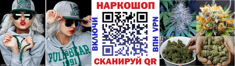 Названия наркотиков Краснозаводск АМФЕТАМИН  МЕТАДОН  Мефедрон  ГАШИШ  Alpha PVP 