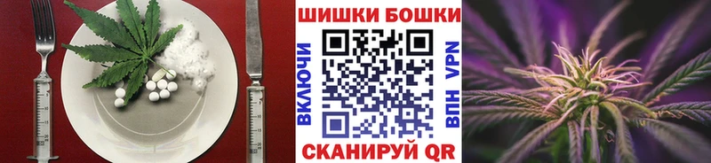 hydra сайт Краснозаводск Печенье с ТГК марихуана