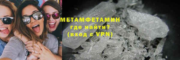 мефедрон VHQ Карталы