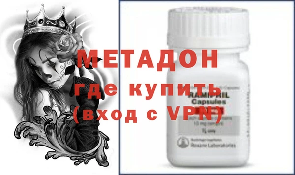 прущие грибы Киреевск