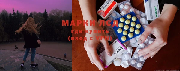 мефедрон VHQ Карталы