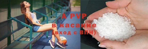 марихуана Карпинск