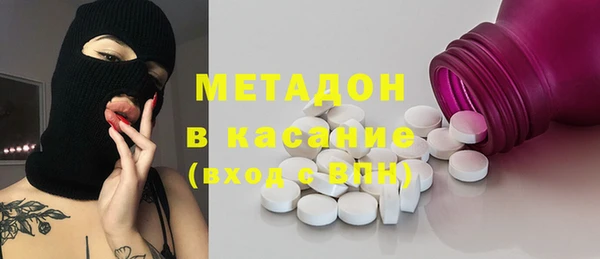 марихуана Карпинск