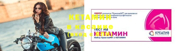 марихуана Карпинск