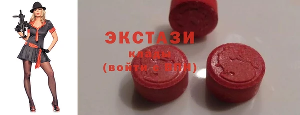 мефедрон VHQ Карталы