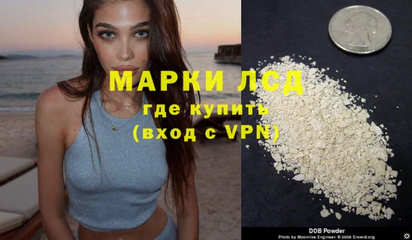 MDMA Premium VHQ Касимов