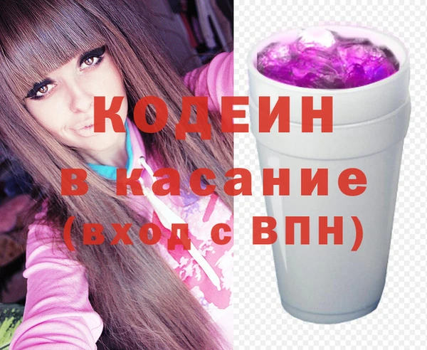 марихуана Карпинск