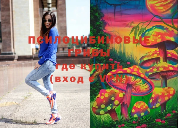 марихуана Карпинск