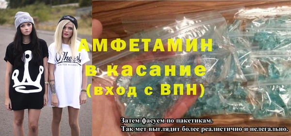 марихуана Карпинск