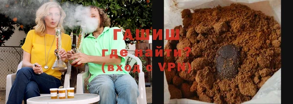 мефедрон VHQ Карталы