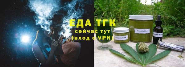 мефедрон VHQ Карталы