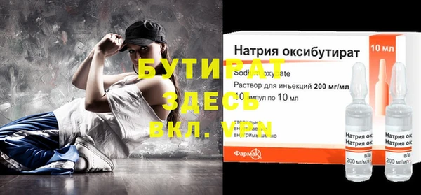 мефедрон VHQ Карталы