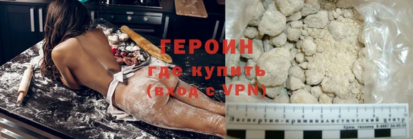 гидропоника Санкт-Петербург