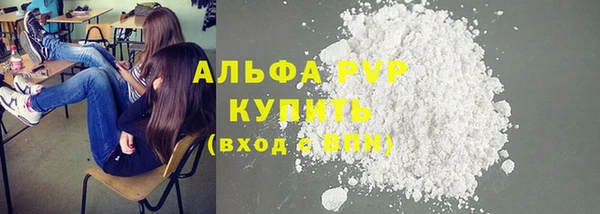 MDMA Premium VHQ Касимов