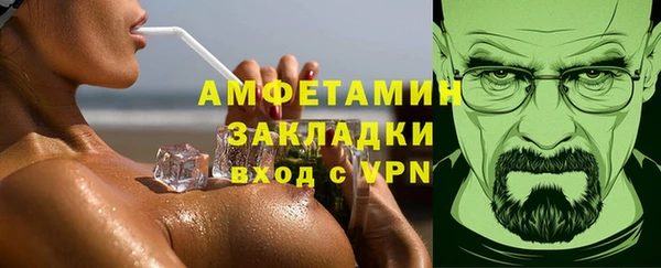 мефедрон VHQ Карталы