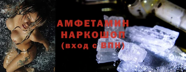СК Киренск