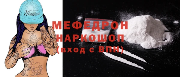 гидропоника Ессентукская