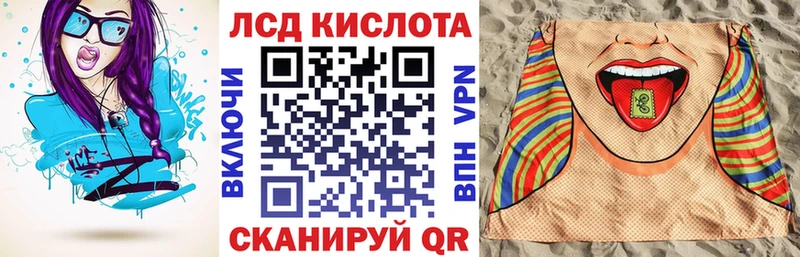 Марки N-bome 1,5мг  наркота  Краснозаводск 