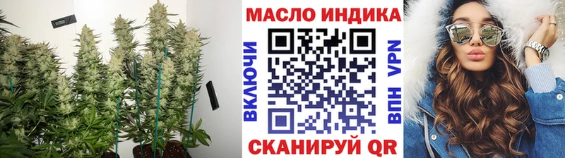 купить  сайты  Краснозаводск  Дистиллят ТГК THC oil 