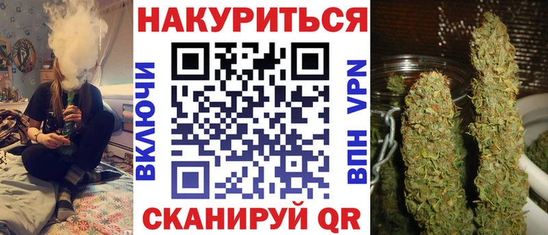 Каннабис Amnesia  где найти   Краснозаводск 